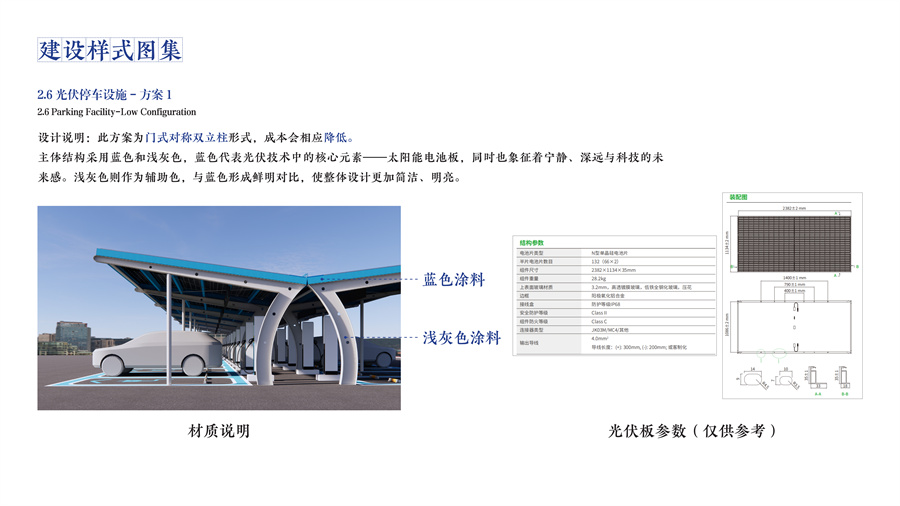4590161 (2)_45.jpg