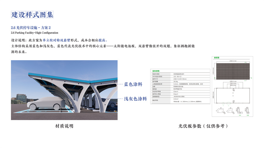 4590161 (2)_49.jpg