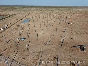 南疆能源100MW光伏治沙绿电直连项目开工建设