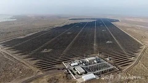 Solar project