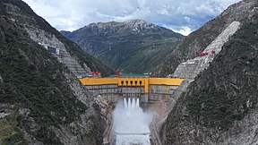 中国华电全力推进金上水风光一体化基地建设
