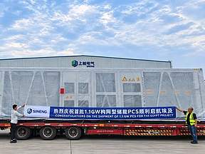 启航北非！ 上能电气1.1GW构网型储能PCS陆续发货