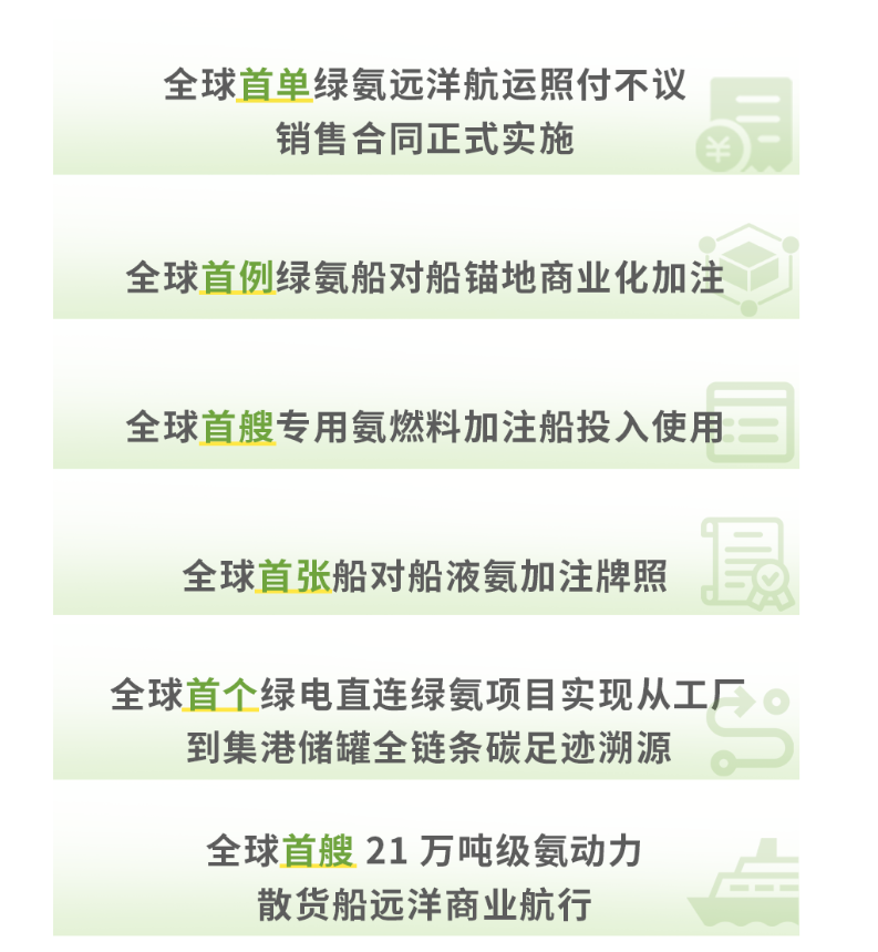 微信图片_20261012205505_327_44.png