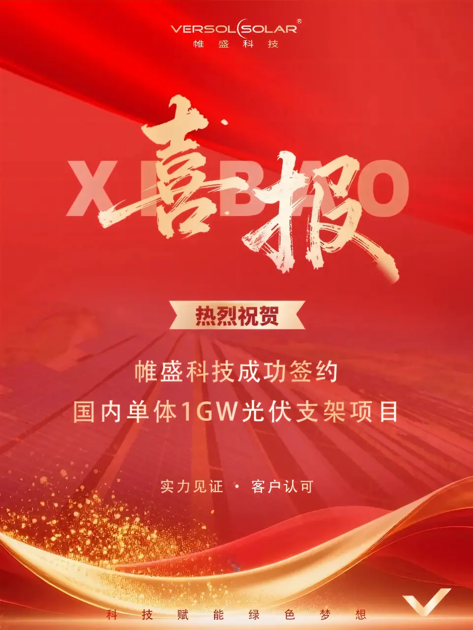 0.webp