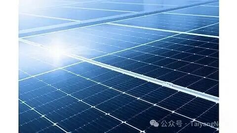 Solar Modules, Solar Module Frames