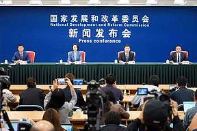 针对氢能部分环节投资过热，国家发改委释放重要调控信号
