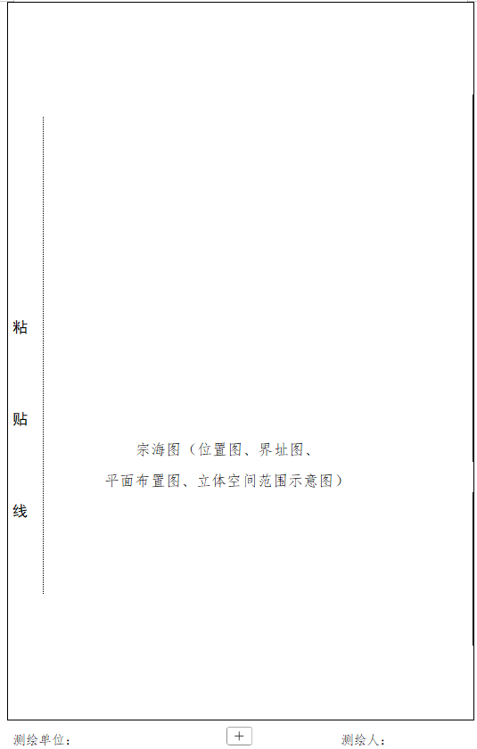 3.png