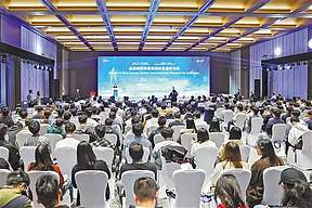 27万吨！我国建成全球最大氢能供应体系，成渝氢走廊迎来试点新机遇
