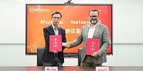 海外工商储再进阶！昱能科技与丹麦HeatSave A/S公司签署战略合作