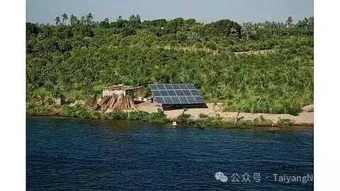 Solar by water body
