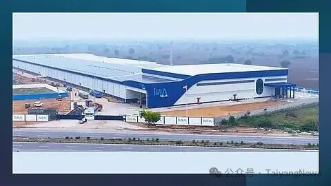 INA Solar