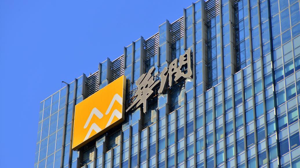 五大电力央企，正在推进的36个绿色氢氨醇项目（表）-碳索氢能网