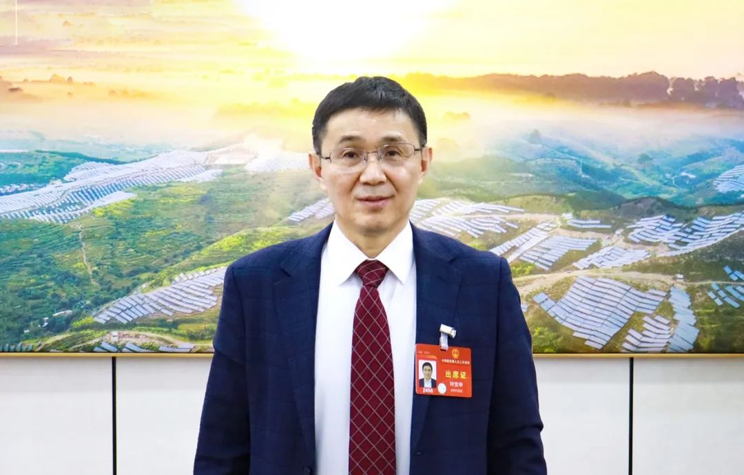 十四届全国人大三次会议