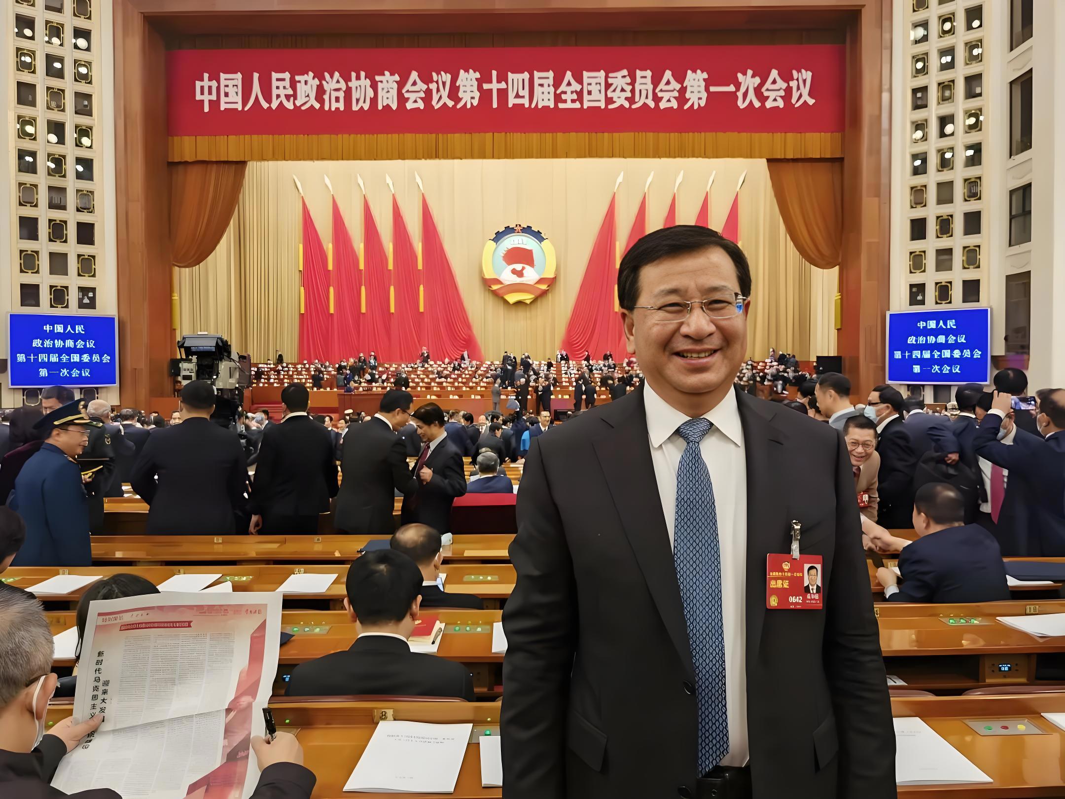 十四届全国人大三次会议