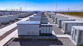 200MW/800MWh！新疆阿勒泰富蕴县构网型储能项目开工建设