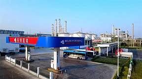 20000辆氢能物流车!美锦能源签约中通快递 20000辆氢能物流车!美锦能源签约中通快递