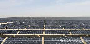 2.5MW/5MWh!苏州钧灏电力成功交付刚果金某矿区光储柴微网项目 2.5MW/5MWh!苏州钧灏电力成功交付刚果金某矿区光储柴微网项目