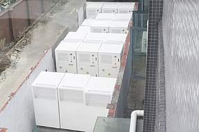 中国能建数科集团与上海电气电站集团上海汽轮机厂共商压缩空气储能合作