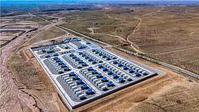 阳光电源 60MWh 储能项目落地北极圈,极寒地带稳定供电 阳光电源 60MWh 储能项目落地北极圈,极寒地带稳定供电