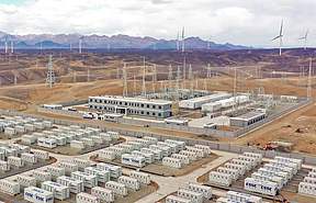 上海独立储能12MW/48MWh全钒液流电池储能系统设备招标 上海独立储能12MW/48MWh全钒液流电池储能系统设备招标