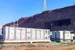 广东建工：已投产独立储能100MW