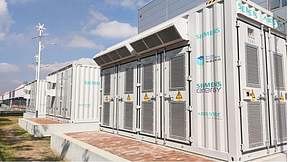 10万套退役动力锂电池包梯次利用项目落户山东