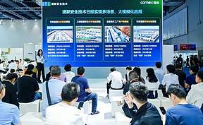 楚能亮相上海国际光伏能源展！全场景储能产品前瞻布局引行业瞩目！