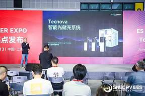 特隆美储能SNEC 2025展会首日精彩直击丨柔直技术破局,签约合作开启新章 特隆美储能SNEC 2025展会首日精彩直击丨柔直技术破局,签约合作开启新章