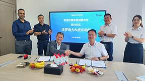 中东蓝图遇上法罗方案,法罗电力携手中东伙伴皮尔帕托 ,签下200MWh储能大单! 中东蓝图遇上法罗方案,法罗电力携手中东伙伴皮尔帕托 ,签下200MWh储能大单!