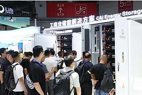 SNEC首日炸场！弘正储能三大数字化新品凭何成全场焦点？