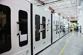 尚唯斯巴西项目成功投运：高效配置解锁工商业绿色能源密码