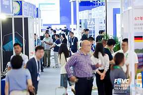 13家氢企在上海FCVC 2025“亮出”电解槽