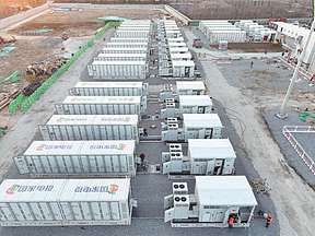 新源智储自研储能监控系统首台套成功应用 主动支撑山东电网安全稳定 新源智储自研储能监控系统首台套成功应用 主动支撑山东电网安全稳定