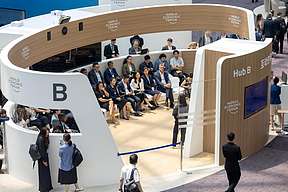 太蓝新能源高翔博士受邀出席2025夏季达沃斯，共话新能源未来