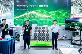 绫罗-400S重磅发布!溯驭技术闪耀FCVC,携手各界共赴氢能未来 绫罗-400S重磅发布!溯驭技术闪耀FCVC,携手各界共赴氢能未来