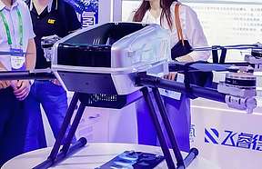 氢能无人机，这门生意为何突然火了？