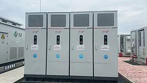 100MW/200MWh！科华数能助力江苏溧阳储能电站高效投运