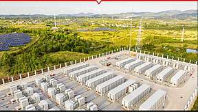 100MW/300MWh!河南洛阳孟津区独立储能项目EPC总承包 100MW/300MWh!河南洛阳孟津区独立储能项目EPC总承包
