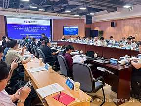 136套电解槽，中煤年产50万吨/年绿氨项目即将启动