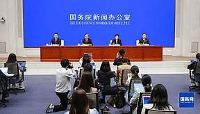 工信部:加快氢能在传统产业应用 工信部:加快氢能在传统产业应用