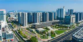 关于组织参加2025中国山东新能源及储能技术（杜塞尔多夫）展览会及中国（山东）—荷兰精准采购对接会的通知