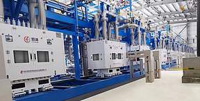 喜报!“氢涌”万标方级PEM制氢装备全面投产 喜报!“氢涌”万标方级PEM制氢装备全面投产