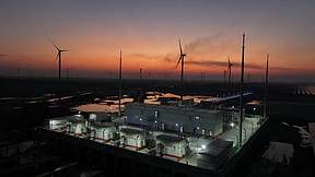 河北衡水300MW/1200MWh储能电站EPC中标候选人公示