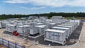 200MW/800MWh!粤水电新疆构网型储能项目储能系统中标候选人公示 200MW/800MWh!粤水电新疆构网型储能项目储能系统中标候选人公示