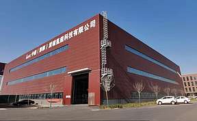 派瑞氢能：已交付海外100多套“集装箱制氢设备”