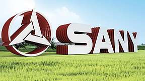 三一氢能完成数亿元A轮融资