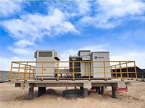 甘肃0.3GW/1.2GWh独立储能EPC招标中标候选人公示 甘肃0.3GW/1.2GWh独立储能EPC招标中标候选人公示