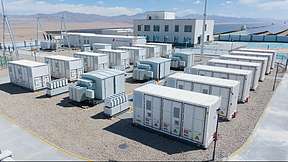 云南省楚雄州双柏县10MW/20MWh光伏配套储能项目EPC中标候选人公告