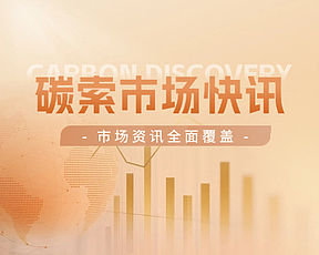 科學(xué)治沙綠色發(fā)展 庫(kù)布其再次吸引世界目光