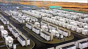 内蒙古200MW/1.2GWh电网侧独立储能EPC招标